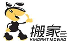 如何選擇好的廣州搬家公司